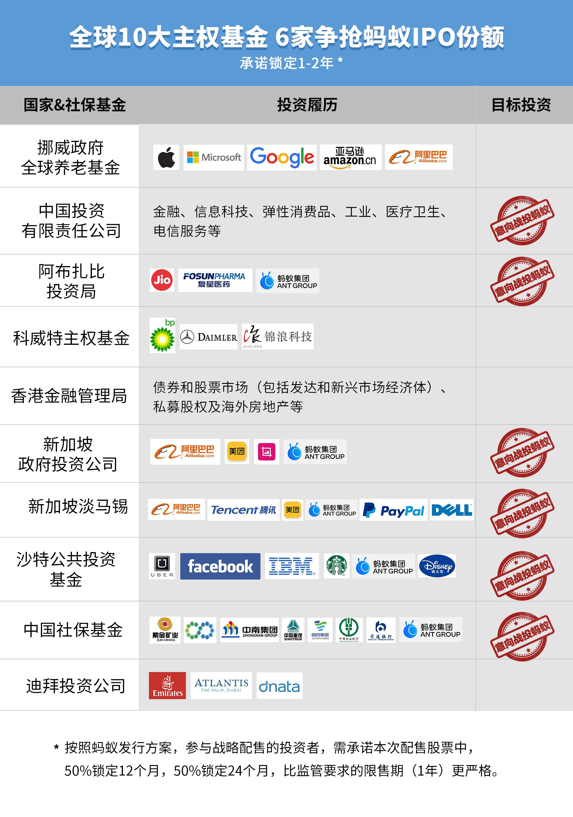 新澳2024年正版资料,灵活操作方案设计_C版28.521