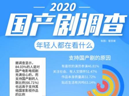 2024新澳精准,最佳精选解释落实_极速版39.78.58