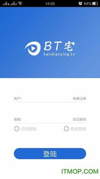 最新BT破解探讨，违法犯罪问题亟待关注