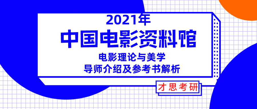 2024新奥正版资料免费大全，深度解答解释落实_obj09.01.61